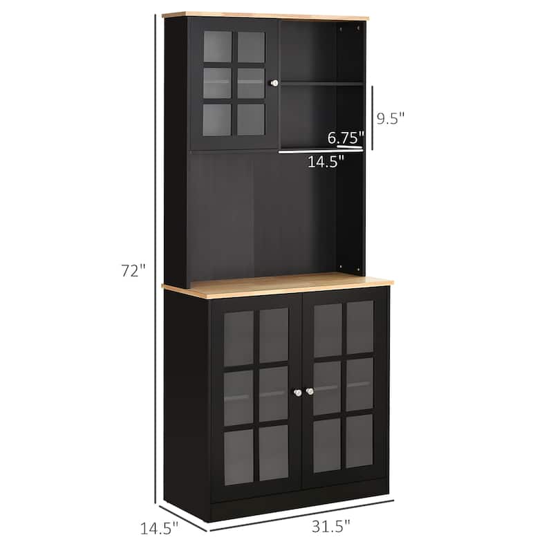 HOMCOM 72-inch Transitional Kitchen Cabinet Pantry