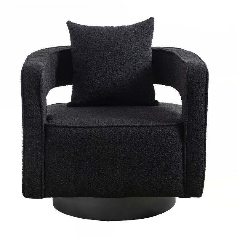 Swivel Accent Open Back Chair Modern Comfy Sofa Chair With Base For Nursery Bedroom Living Room Hotel Office