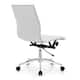 Set of 2 Modern Office Chairs, Upholstered PU Leather Ribbed Armless Mid Back with Metal Frame, Adjustable Height, Tilt