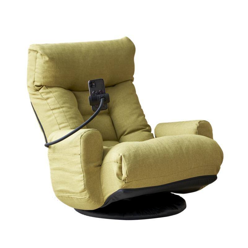 360 degree Swivel Adjustable Lounger with Phone Holder - Ergonomic Recliner for Living Room & Game Room Relaxation