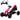 Ride On Toy Car, Battery Powered Pedal Go Karts, 12V