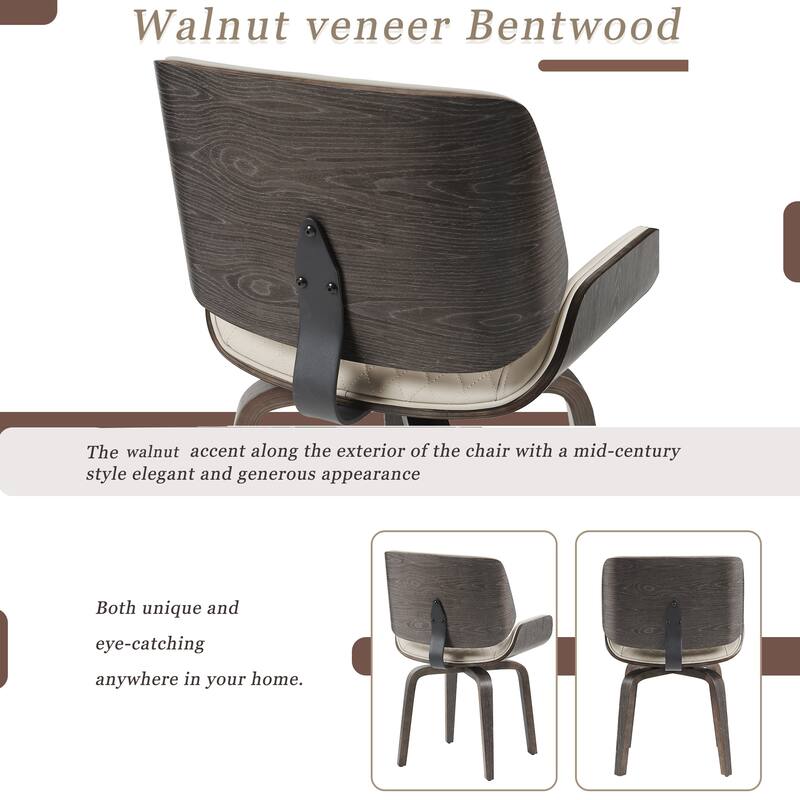 Mid Century Modern Dining Chairs Set of 2, Kitchen Swivel Dining Chairs w/ Curved Back, Faux Leather Reception Room Chairs