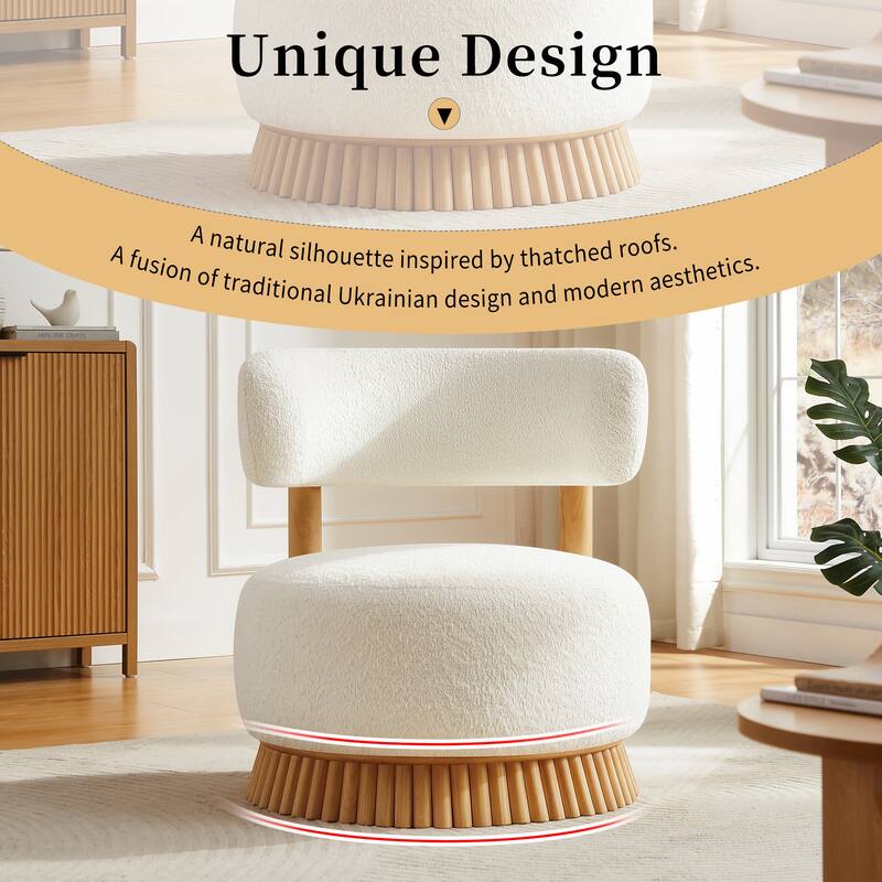 Modern Farmhouse Armless Chair, Wooden Base Featuring Thatched Roof Rod Design, Cozy Upholstered Chair for Living Room