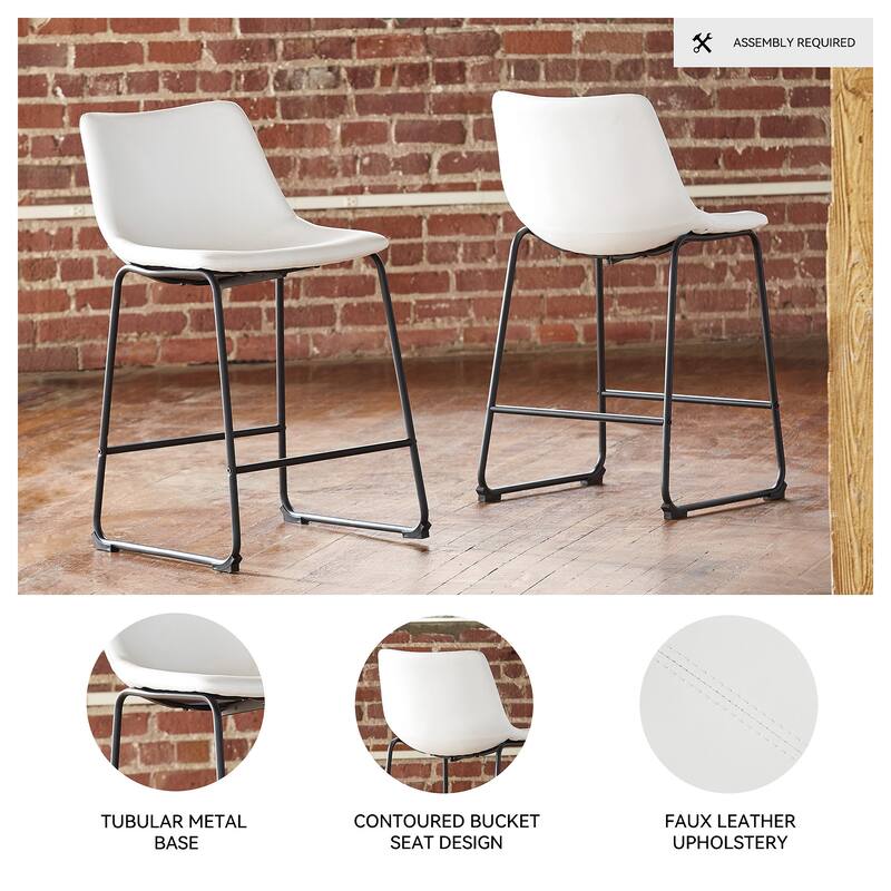 Signature Design by Ashley Centiar Counter Height Bar Stool (Set of 2)