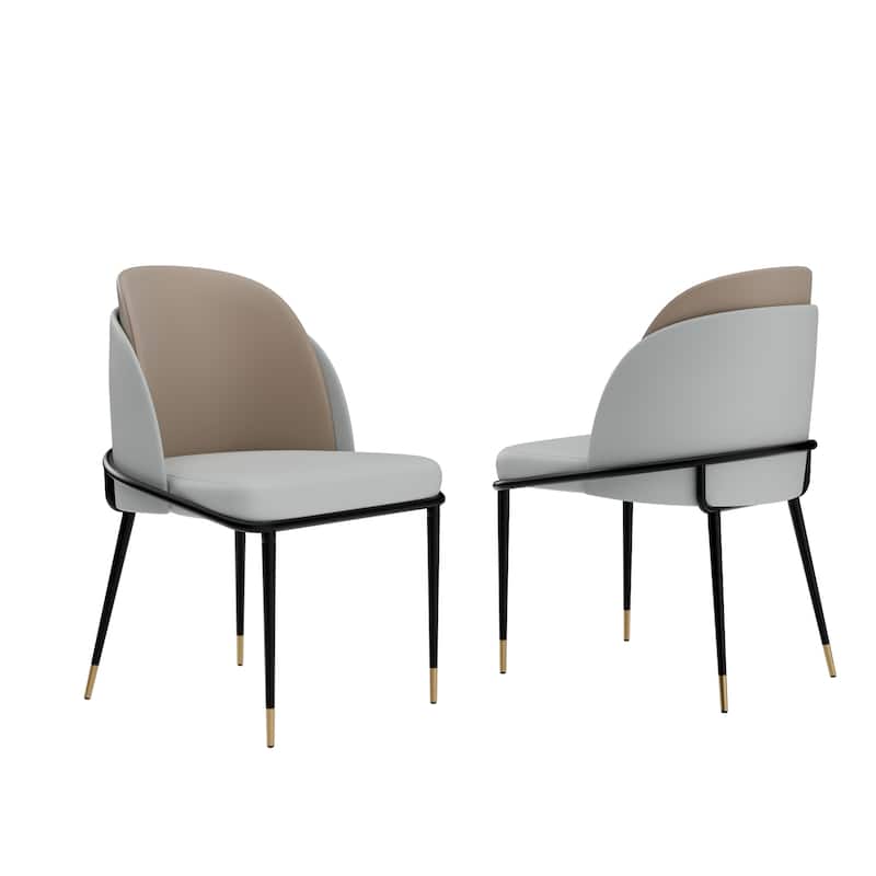 Set of 2 Kitchen Leather Two Toned Leisure Upholstered Seat Dining Room Chairs with Metal Legs