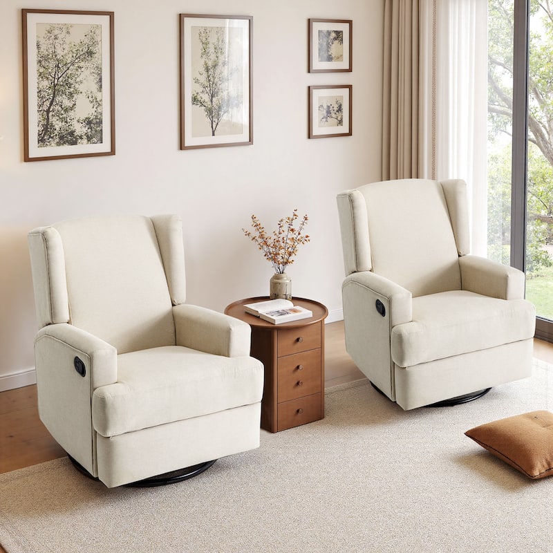 UIXE Upholstered Modern Swivel Glider Rocker Recliner