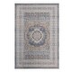 preview thumbnail 1 of 3, LOOM & LUXE Collection 2X8 Brown/Ivory/Bordered Non-Shedding Area Rug - 36" D x 24" W x 0.28" H