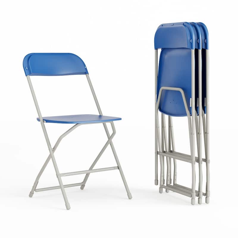 Plastic Folding Chair - 650LB Weight Capacity - Event Chair - 17.5"W x 18"D x 31.5"H - Blue