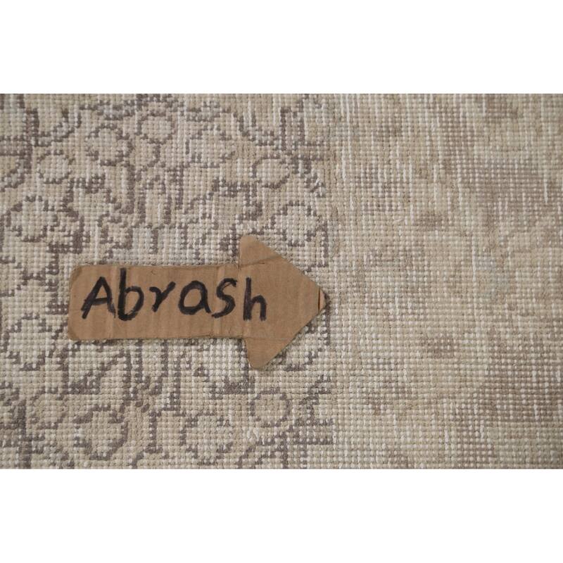 Hand Knotted Oriental 100% Wool Carpet Traditional Floral Beige & Ivories Tabriz Area Rug - 9' 7'' X 6' 7''