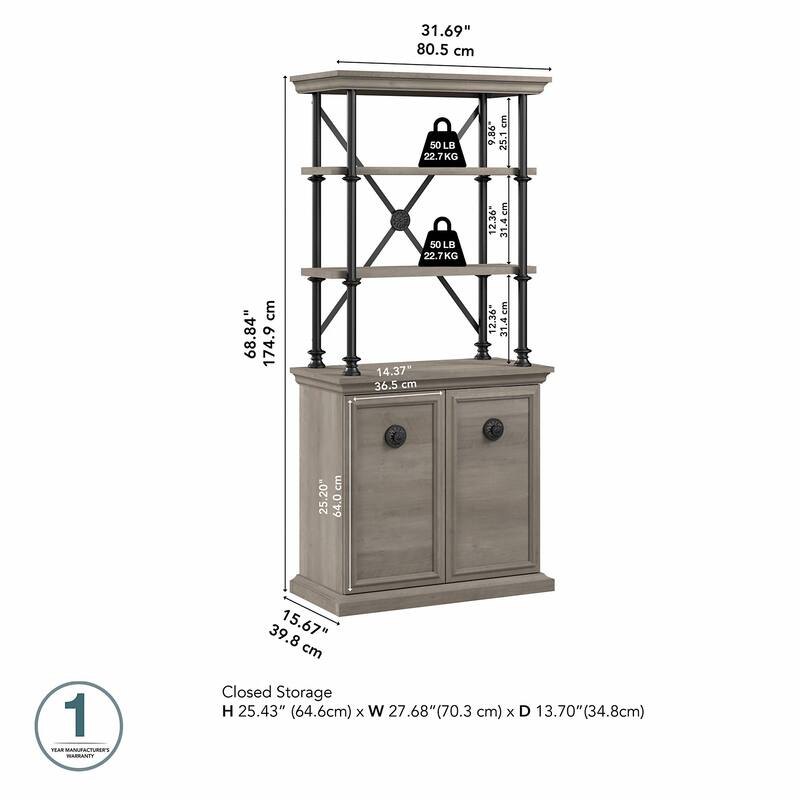 Coliseum Designer Bookcase with Doors by Bush Furniture