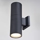 preview thumbnail 4 of 9, Vaxcel Lighting T0747 Chiasso 13" Tall LED Outdoor Wall Sconce
