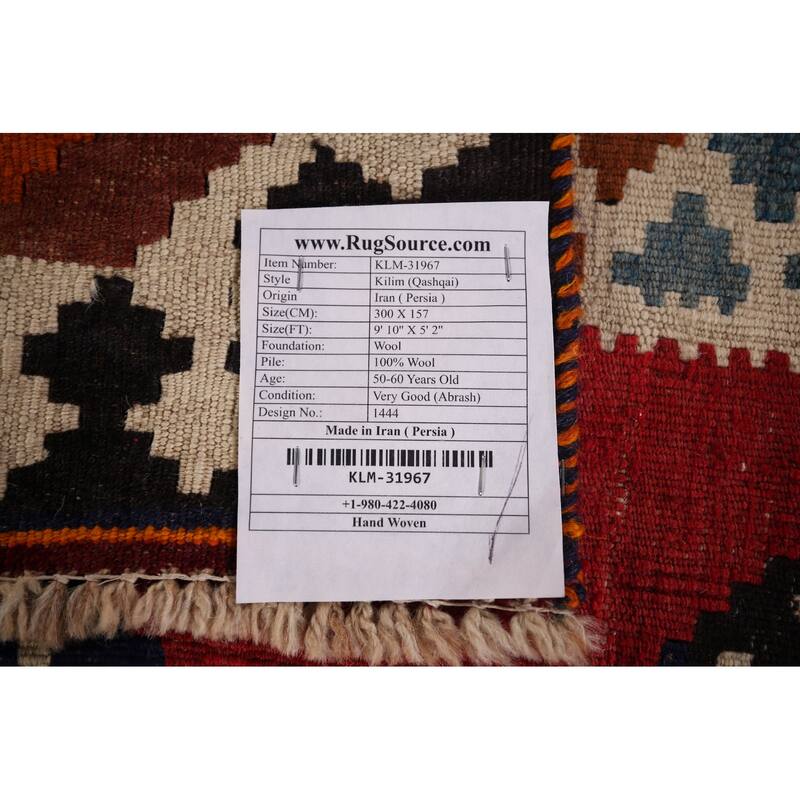 Kilim Qashqai Persian Vintage Rug Flatweave Tribal Wool Carpet - 5'2" X 9'10"