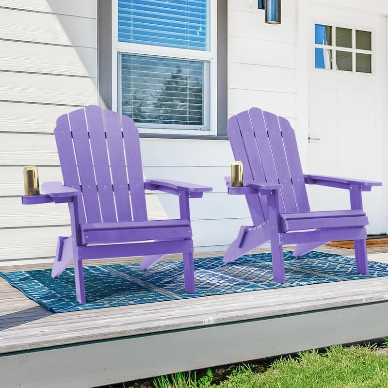 Bonosuki Set of 2 Folding Adirondack Chair Patio Fire Pit Chair - LightPurple