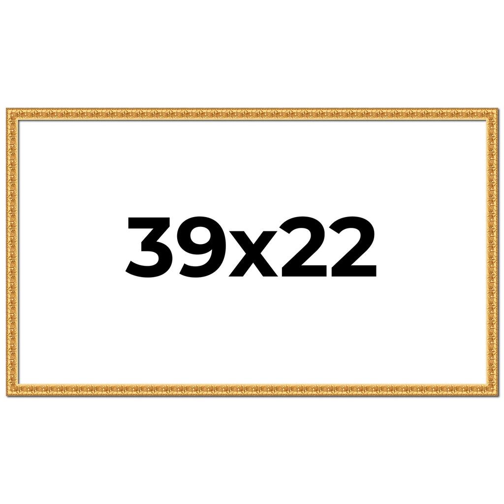 39x22 Frame Gold Real Wood Picture Frame Width 1 inches | Interior