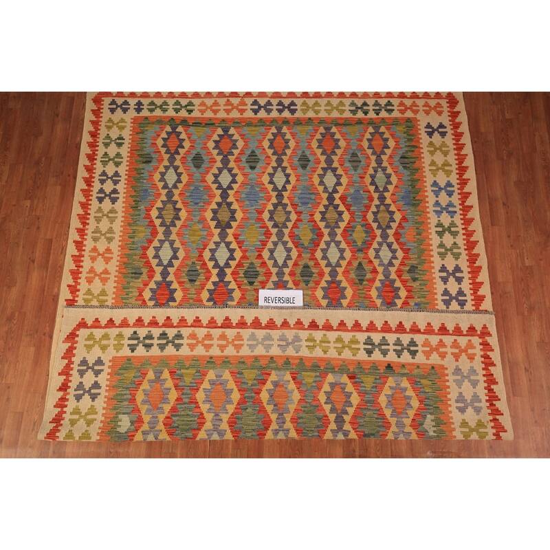 Kilim Oriental Area Rug Living Room Flatweave Wool Carpet - 8'2" x 9'8"
