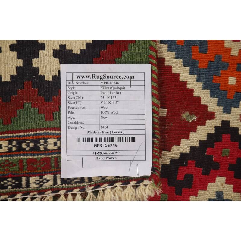 Vegetable Dye Kilim Qashqai Persian Rug Flatweave Wool Carpet - 4'5" x 8'3"
