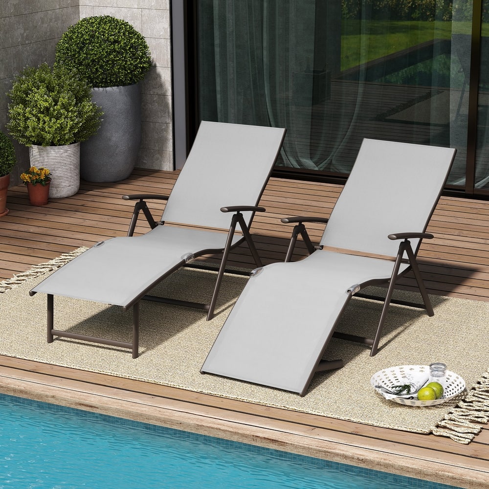 Pellebant 2PCS Adjustable Aluminum Patio Chaise Lounge Chair