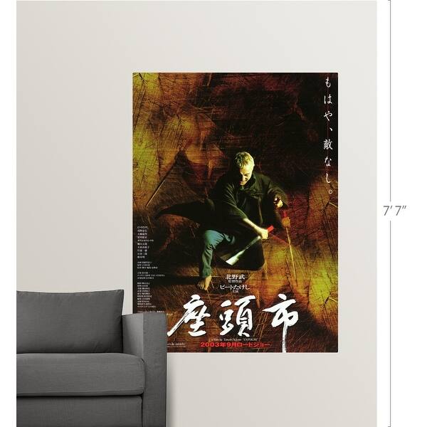 zatoichi 2003 poster