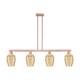 Option Antique Copper / Mercury