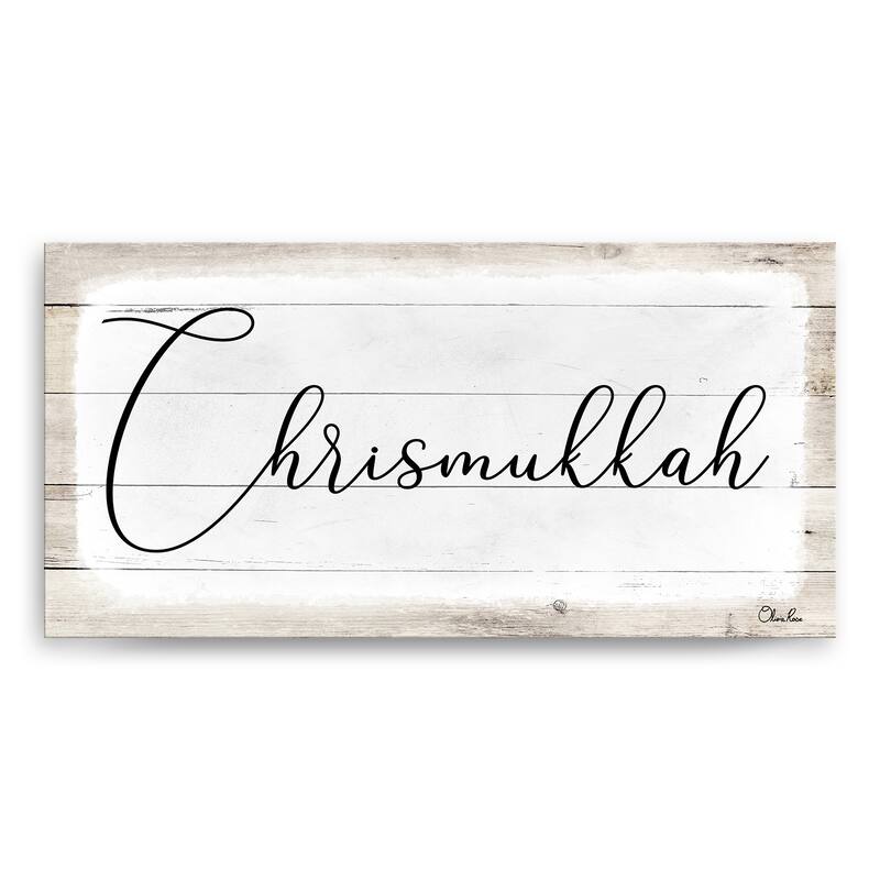 Ready2HangArt 'Chrismukkah' Hanukkah Canvas Wall Art by Olivia Rose