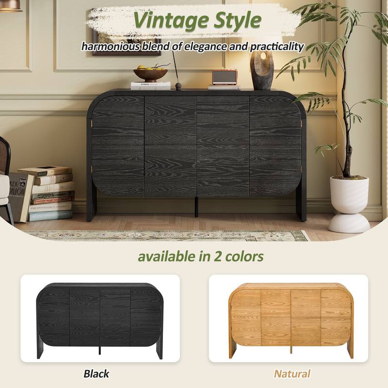 Retro Wood Sideboard Buffet Cabinet with Curved Edge, 4 Doors & Adjustable Shelves for Kitchen or Hallway