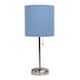 Porch & Den Custer Metal/ Fabric Lamp with Charging Outlet - Blue