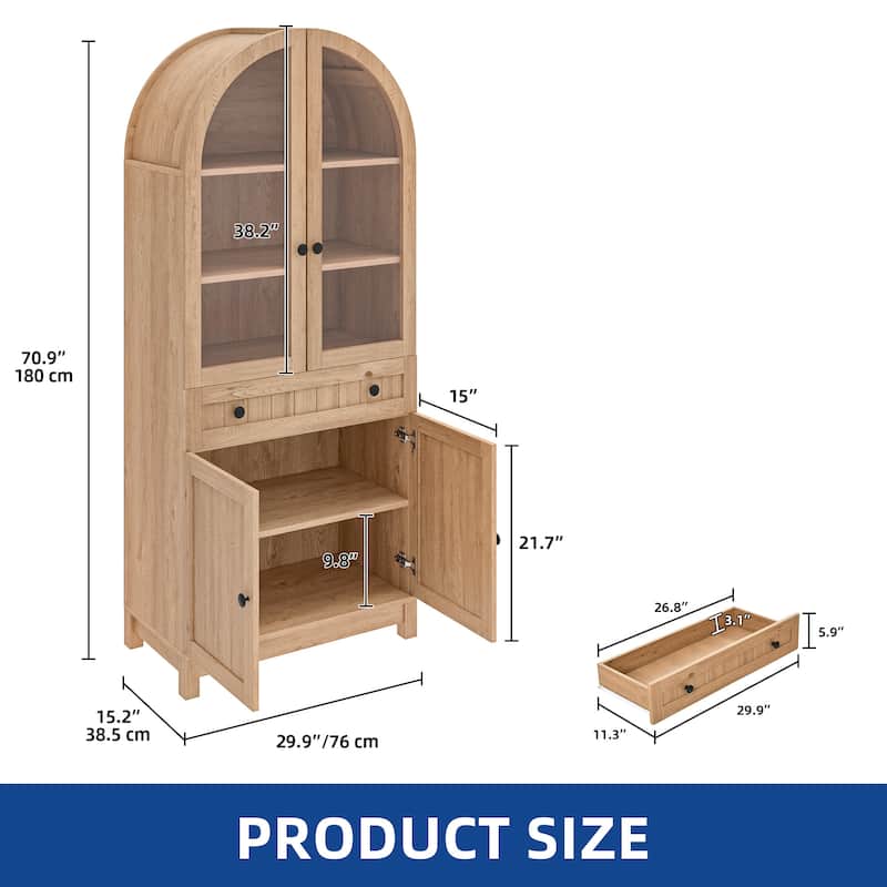Moasis 71" Tall Farmhouse Arched Kitchen Pantry with Large Drawers And Adjustable Shelves