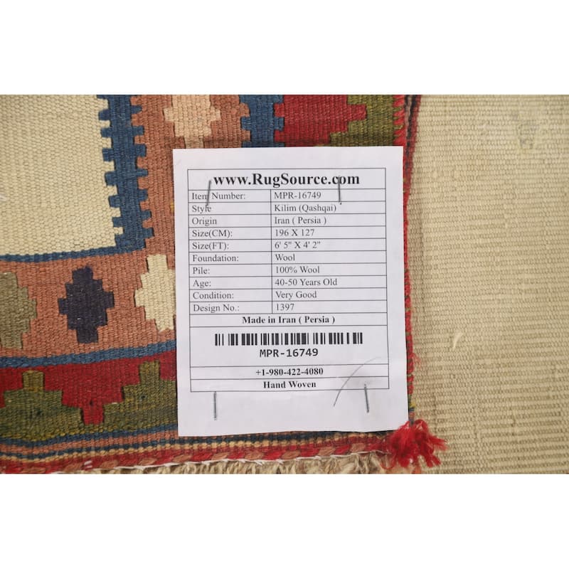 Vegetable Dye Kilim Qashqai Persian Vintage Wool Carpet - 4'2" x 6'5"