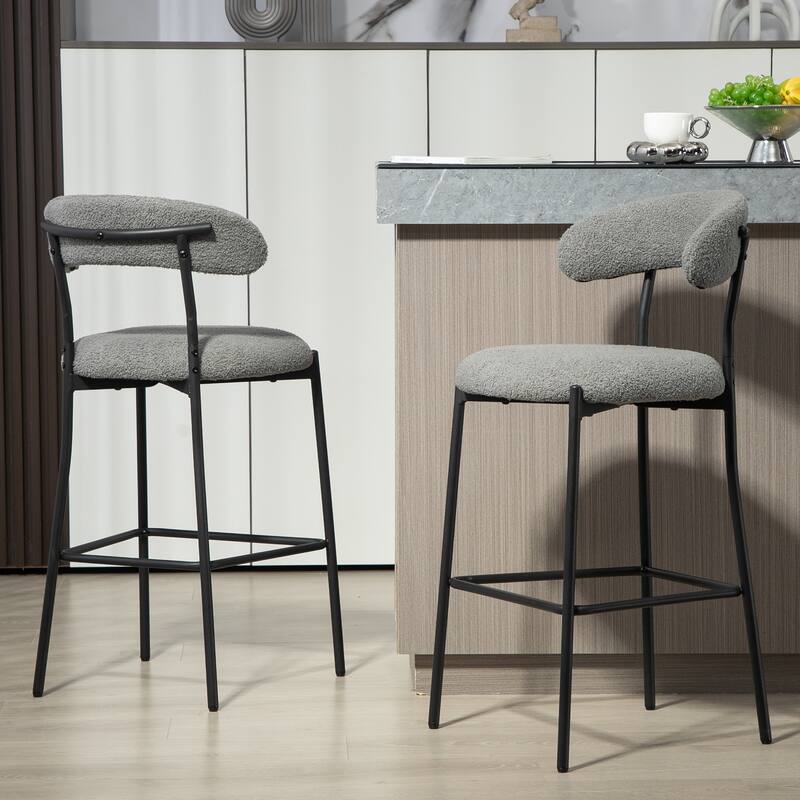 Counter Height Bar Stools Set of 2, Dining Chairs with Curved Backrest, Kitchen Island Chairs with Footrest and Metal Legs