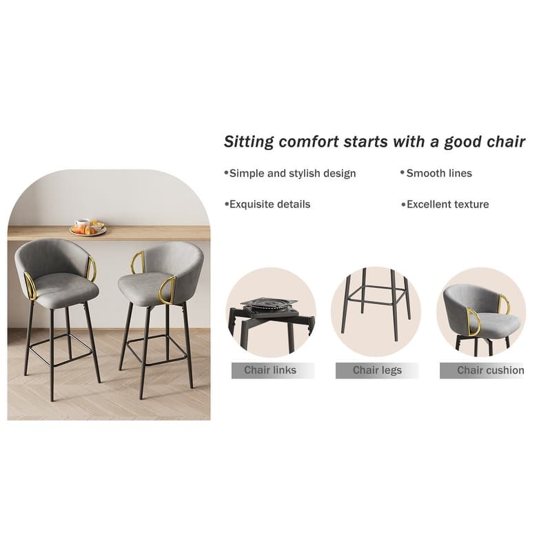 Velvet Bar Chair Set of 2, 360° Swivel Bar Chairs with Metal Legs, Upholstered Counter Height Bar Chairs w/Anti Slip Pads