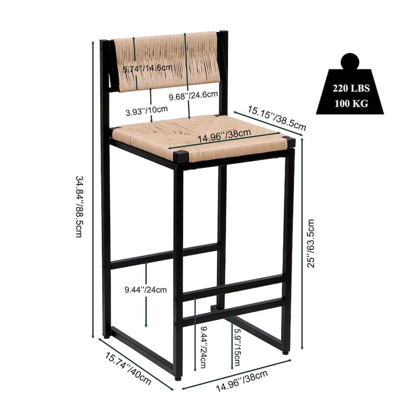 Modern Bar Stools with Metal Frame and Woven Seat(Set of 2) - N/A