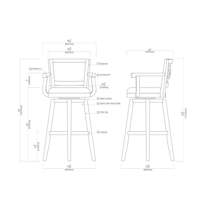 Broadmoor Wood Extra Tall Swivel Barstool