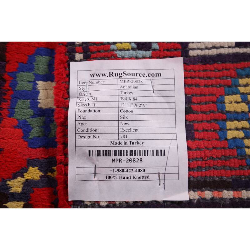 Red Geometric Anatolian Turkish Runner Rug Handmade Silk Carpet - 2'9"x 12'11"