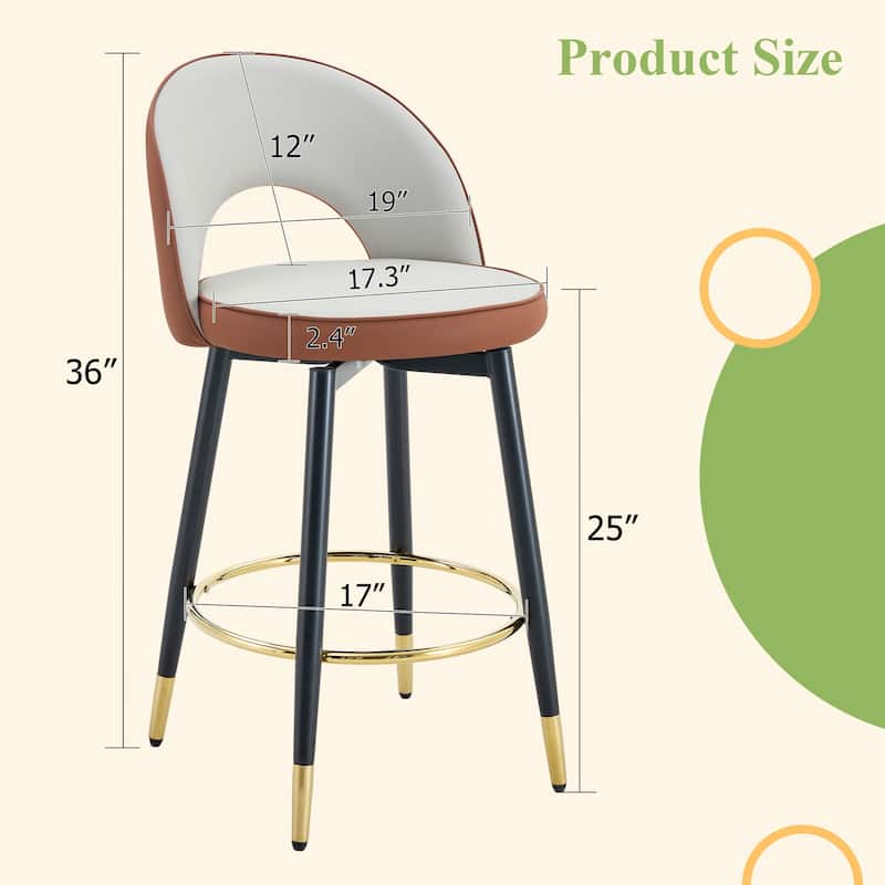 360° Swivel Bar Chair Set of 2, Modern Spliced Color Faux Leather Upholstered Bar Chair with Gold Metal Leg & Powder Coated Base