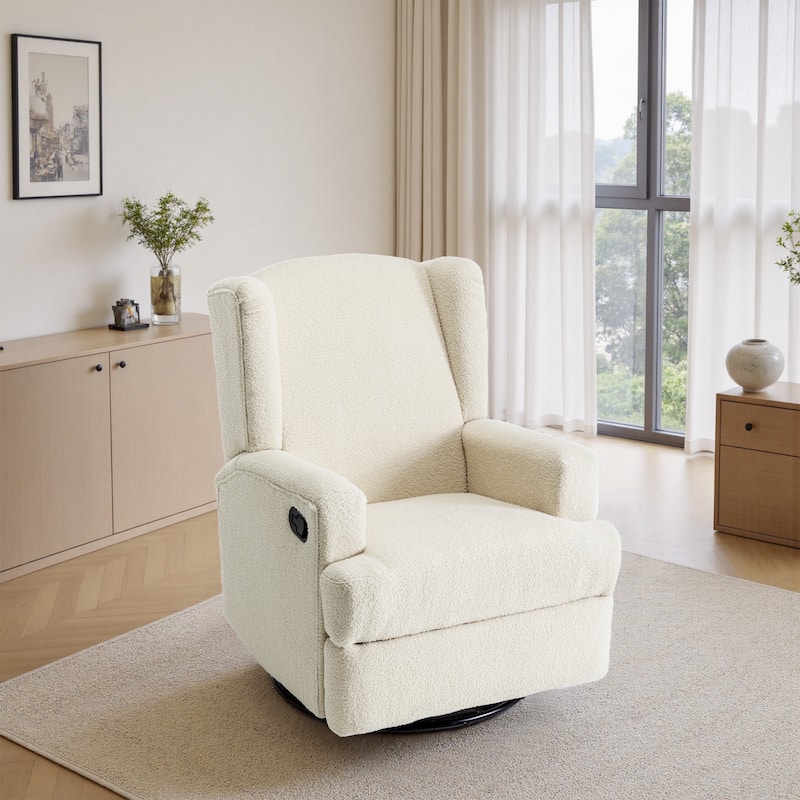 31'' W Wingback Manual Glider Swivel Rocker Recliner Nursery Chair