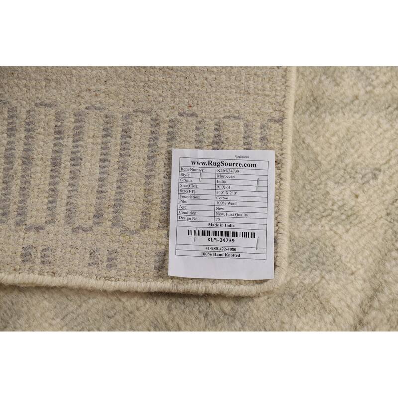 Moroccan Indian Accent Rug Handmade Foyer Wool Carpet - 2'0"x 3'0"