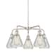 Option Polished Nickel / Clear Crackle