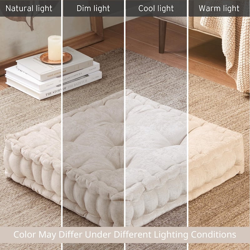 Intelligent Designs Charvi Poly Chenille Square Floor Pillow Cushion