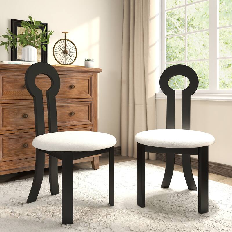 2 Piece Solid Wood Armless Kitchen Dining Chair with Round Backrest and Cushion for Dining Room Kitchen Living Room Bedroom - Black