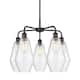 Option Oil Rubbed Bronze / Seedy