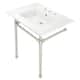 Option White / Polished Nickel