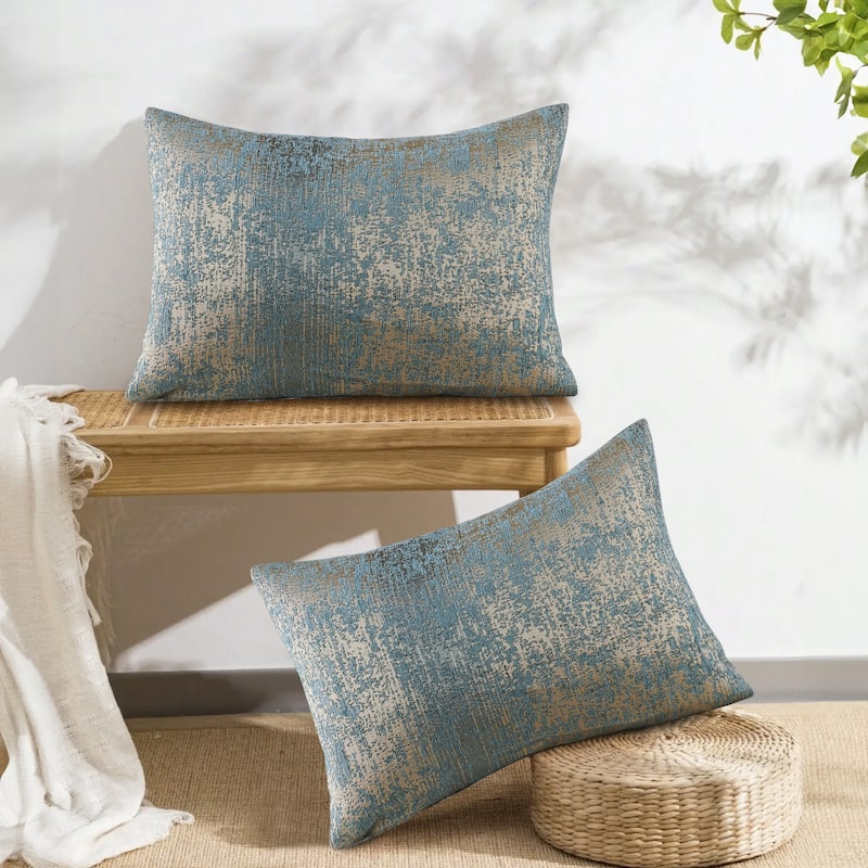 2-Piece Jacquard Chenille Zippered Lumbar Pillow Cover Set - 14" x 20" - Teal/Camel