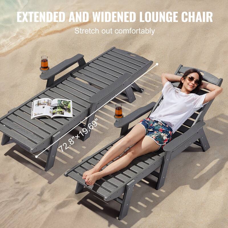HDPE Outdoor Chaise Lounge Chair with Adjustable Backrest Armrests and Cup Holder Weather Resistant 400 lbs. Capacity