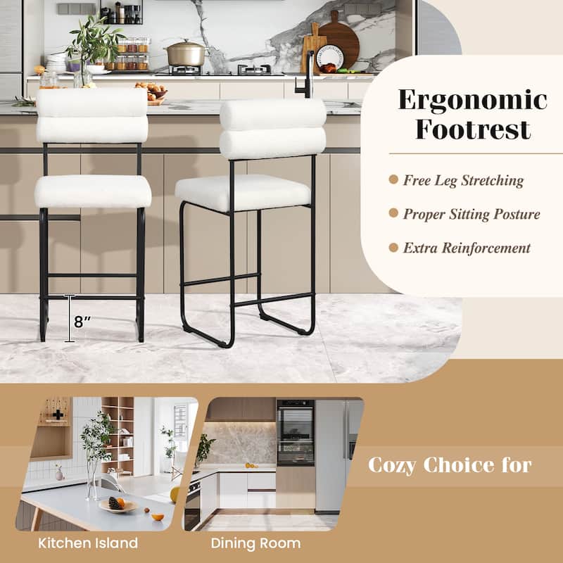Gymax Set of 4 Counter Height Bar Stools 26'' Counter Stools w/ Metal