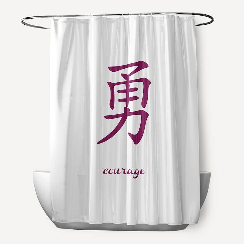 71 x 74-inch Courage Word Print Shower Curtain - Purple