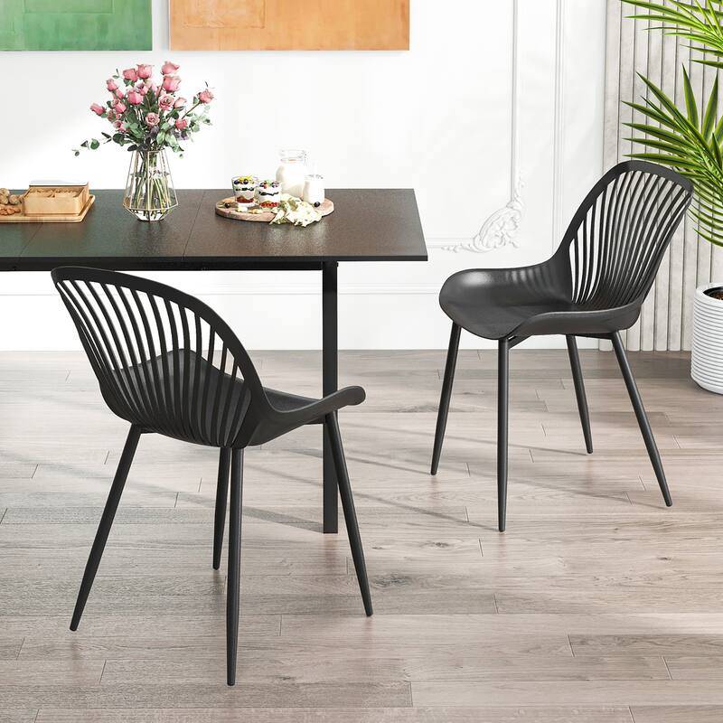 Gymax Plastic Dining Chair Set of 4 w/ Metal Legs Cutout Backrest