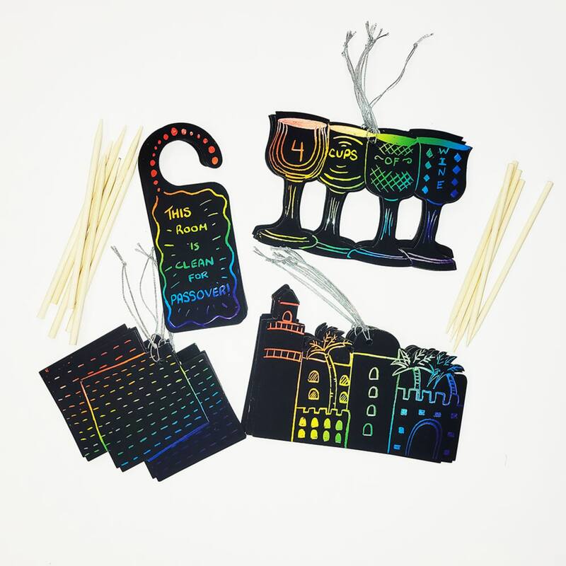 8" "Passover Scratch Art" Card Game with Paper Kit