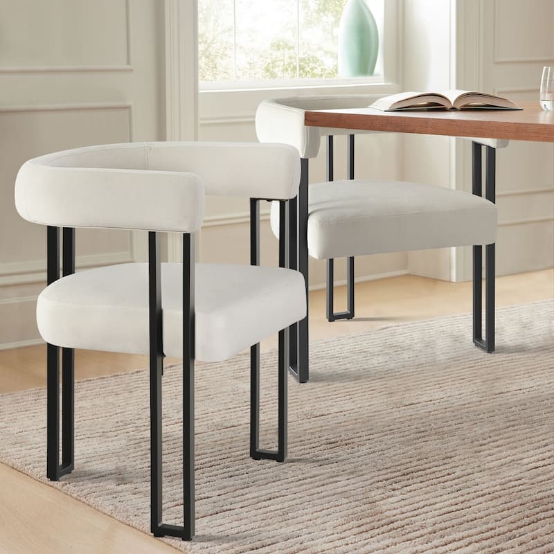 Upholstered Velvet Armchair (Set of 2) - Beige