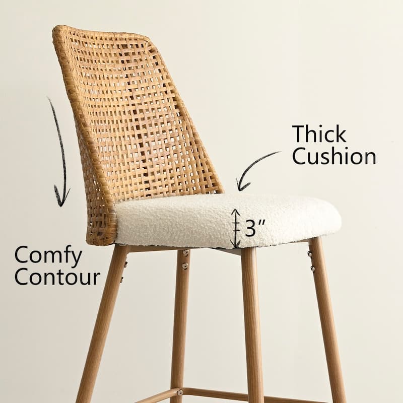 27" Stool (Set of 2)