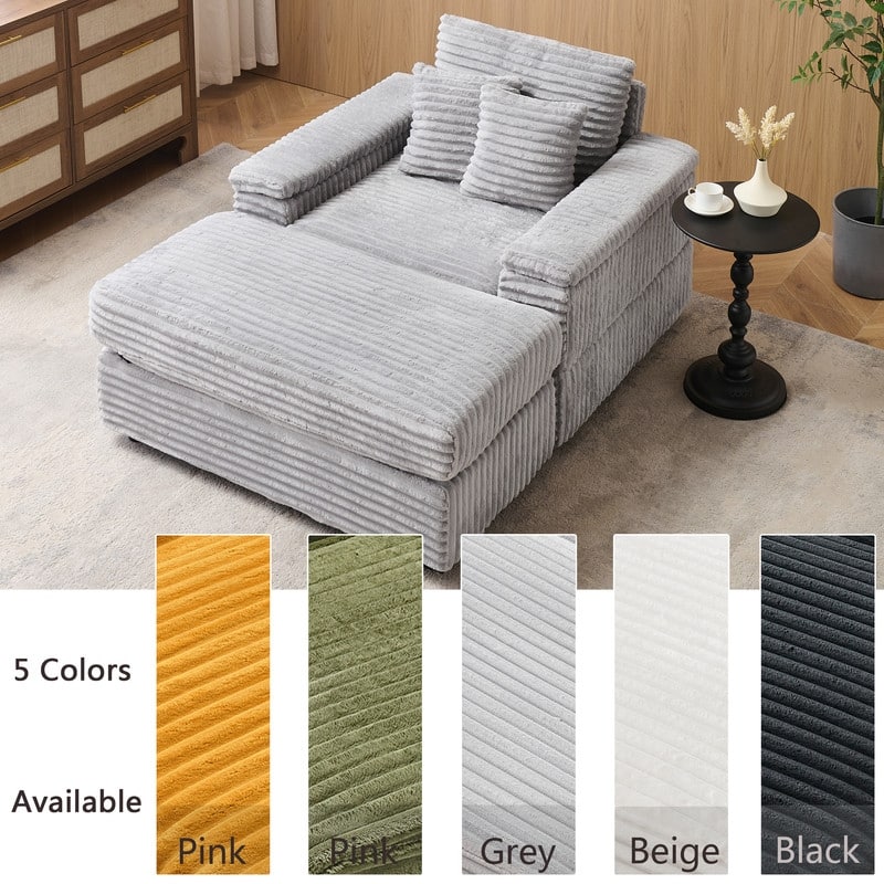 Corduroy Single Sofa+Ottoman, Cup Seats and No Cup Seats